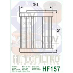 Фильтр масляный HF157